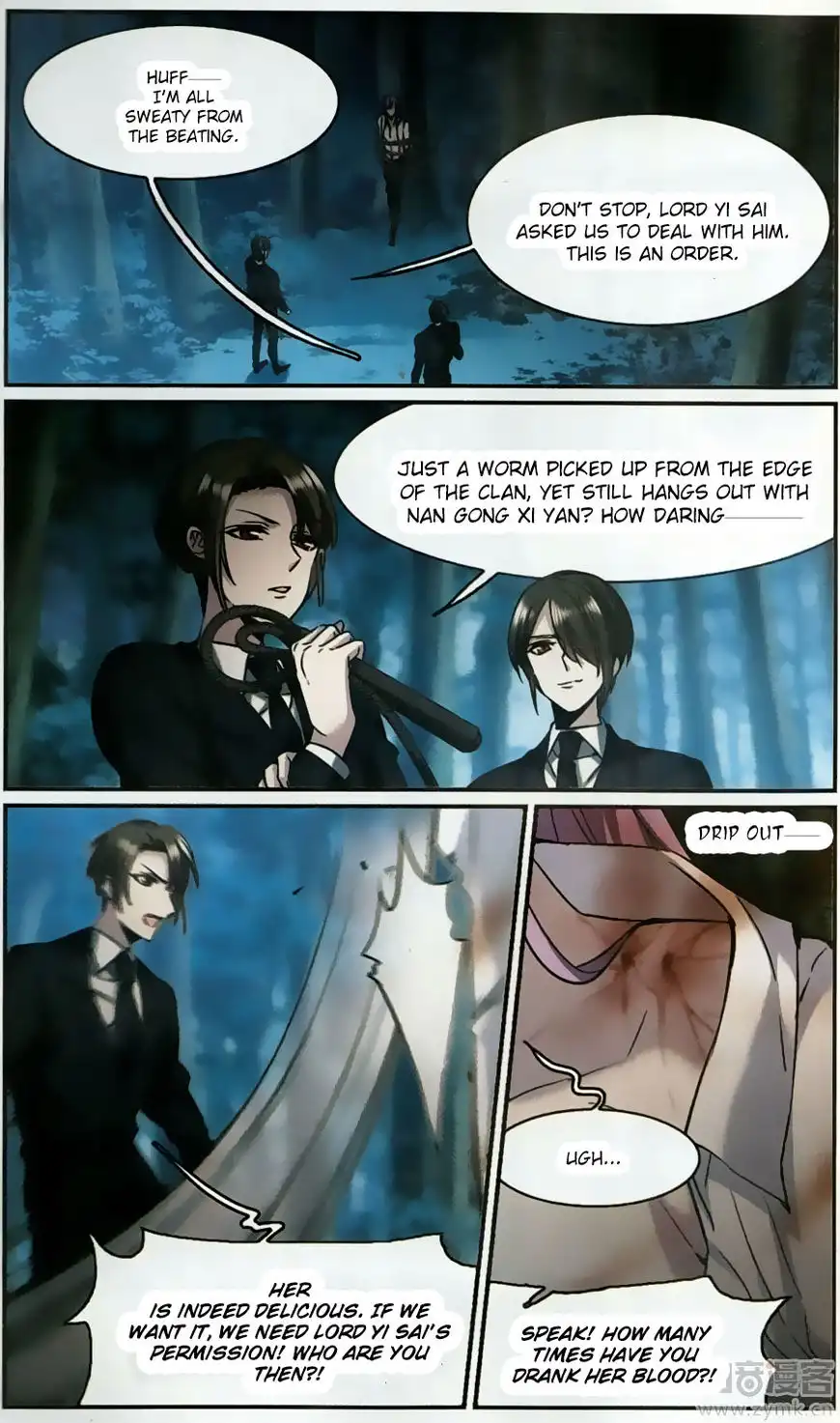 Vampire Sphere Chapter 105 29